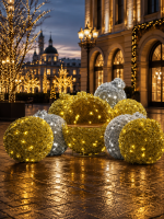 Фотозона «Festive Light» 2 м