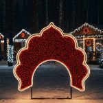 Световая арка Кокошник