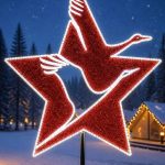 Световая уличная звезда Россия