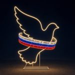 Световой голубь с лентой триколор
